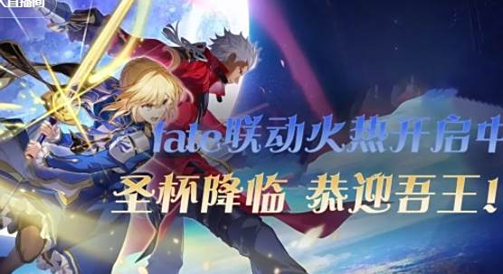 崩壞星穹鐵道兌換碼分享 崩壞星穹鐵道星瓊兌換碼