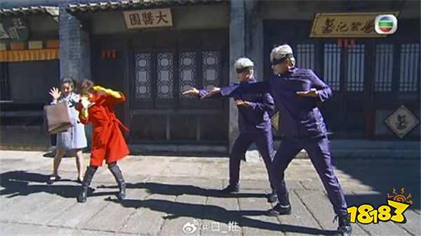 TVB《愛回家》現《咒術回戰》惡搞情節，五條悟變“舞五條煙”！