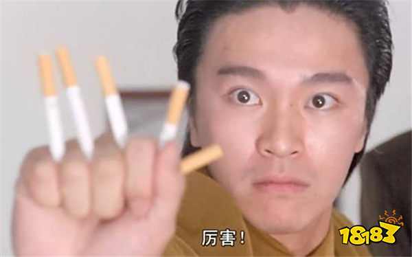 TVB《愛回家》現《咒術回戰》惡搞情節，五條悟變“舞五條煙”！