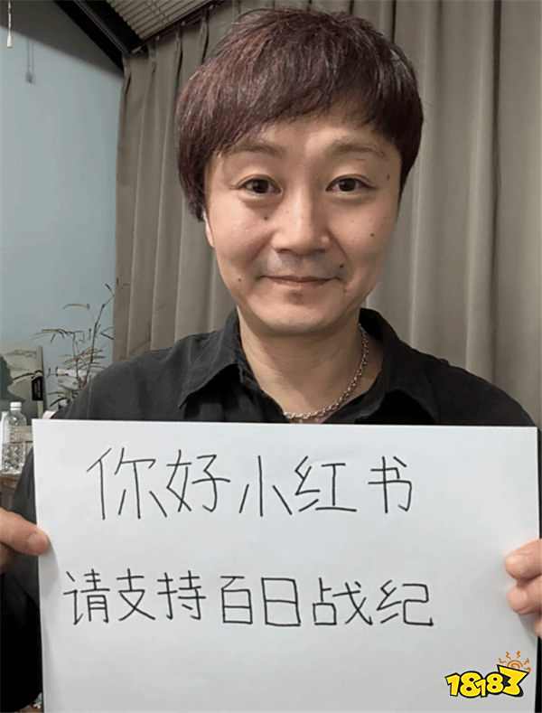 小高和剛“恩將仇報”？苦練畫技挑戰《明日方舟》海貓，結果笑翻玩家！