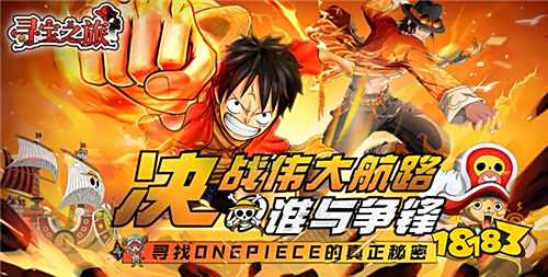 7.29游戲快報|月末狂歡季！游戲福利送不停！
