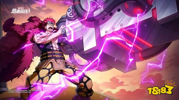 航海王热血航线兑换码领取 航海王热血航线可用兑换码分享