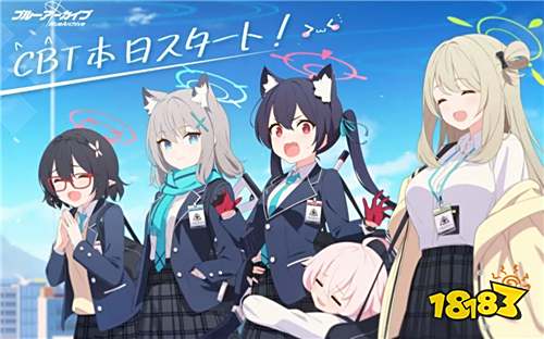 碧蓝档案国际服代充去哪最稳 国服BA安全便宜代充平台推荐