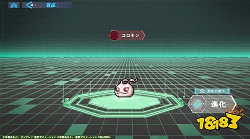 《数码宝贝卡牌游戏》手游封测招募今日开启!