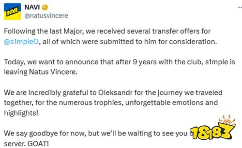 s1mple离开NaVi加盟BC.Game开启职业生涯新篇章