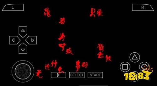 尸體派對(duì)血色籠罩游戲下載