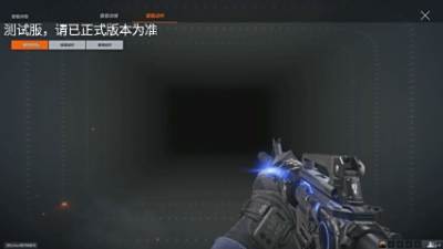 穿越火线经典武器复刻!M4雷神降临CFHD