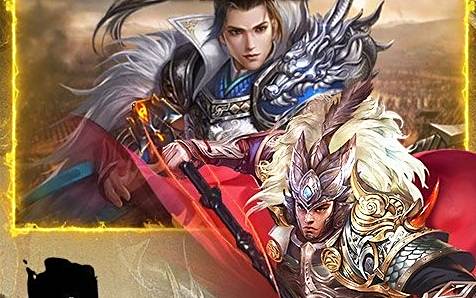 十大满vip手游平台app排行 满vip手游平台那个好玩