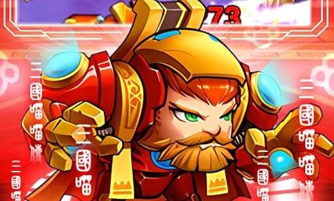 2025十大好玩的街机游戏排行 热门的街机游戏排行榜