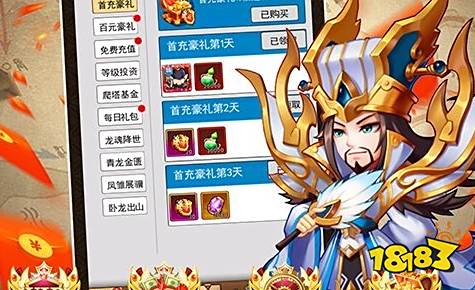2025免费手游代理平台排行榜 十大手游代理平台推荐
