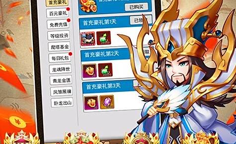 2025免费手游代理平台排行榜 十大手游代理平台推荐