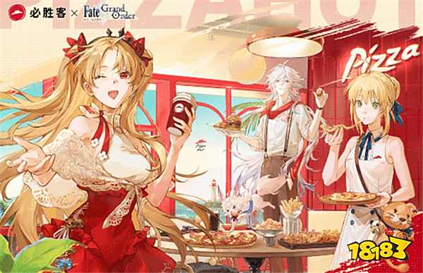 必勝客×《FGO》聯動盛宴啟幕：限定披薩與主題門店點燃夏日狂歡！