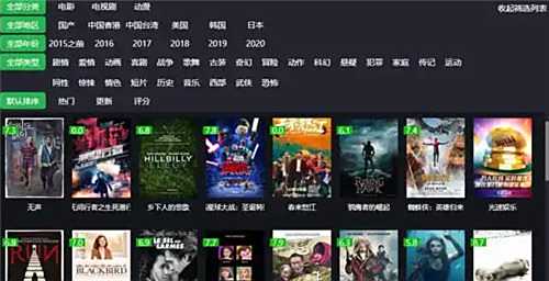 永久不收費免費看電視的軟件有哪些APP推薦  永遠無需付費的看劇軟件TOP10