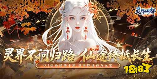 在線掛機就能領代金券的bt游戲合集 掛機也能變強的變態手游排行