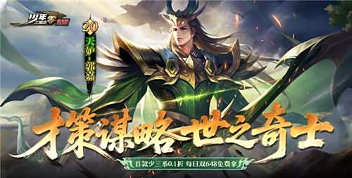 超級火爆的極品變態游戲排行榜 2025八月新上線的高質量bt手游合集
