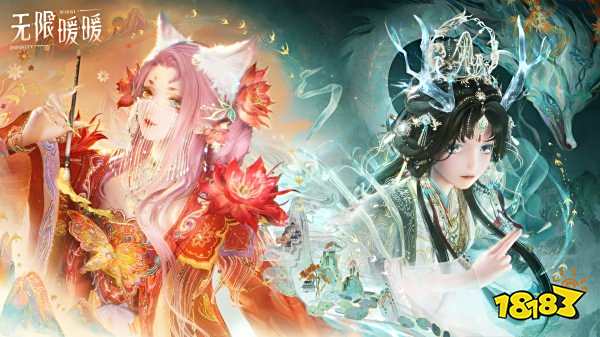 无限暖暖真实可用兑换码领取 无限暖暖最新兑换码是什么