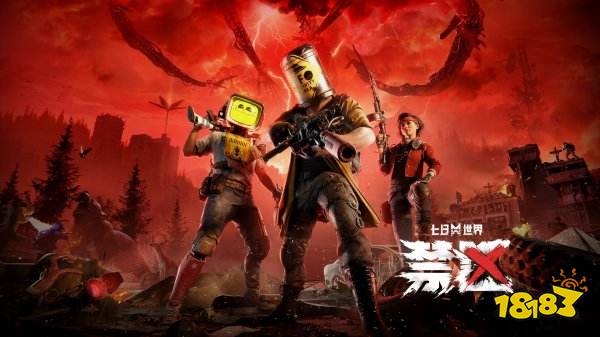 七日世界最新兑换码领取分享 七日世界兑换码怎么用