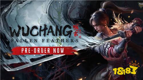 明末渊虚之羽怎么使用动作 明末渊虚之羽使用动作教程介绍