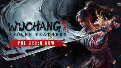 明末渊虚之羽怎么使用动作 明末渊虚之羽使用动作教程介绍