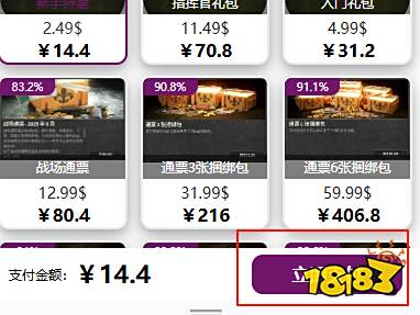 KARDS怎么充值 海外游戏安全稳定充值方法分享