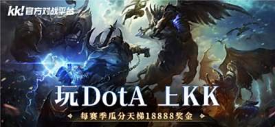 16对战平台是免费的吗 免费的对战平台推荐
