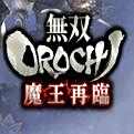 怎么下載無雙大蛇？ 無雙大蛇下載地址分享