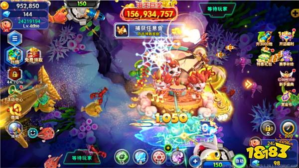 海王捕魚(yú)小米應(yīng)用商店版