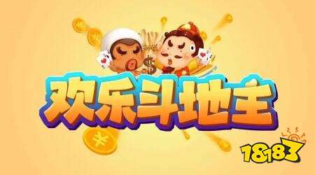 手机可以玩的棋牌游戏有哪些 手机可以玩的棋牌游戏推荐