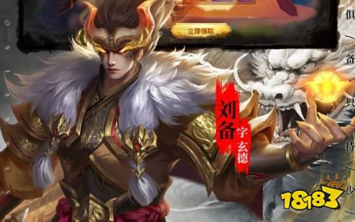 手游平臺折扣哪個好點 最全折扣手游平臺合集