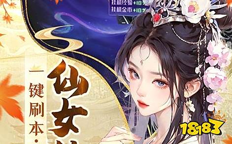 手游平台中哪个折扣力度最大 十大折扣手游平台大全分享
