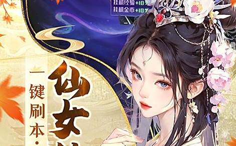 手游平台中哪个折扣力度最大 十大折扣手游平台大全分享