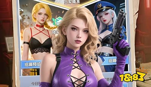热门破解版游戏盒子十大排名 十大破解手游平台排行榜