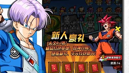 有那些bt手游平台好用 十大bt手游平台app排行榜
