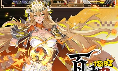 十大挂机打怪的手游推荐 2025可挂机手游排行榜