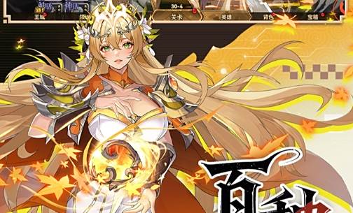 十大挂机打怪的手游推荐 2025可挂机手游排行榜