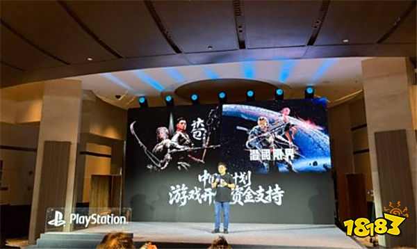 索尼“中國之星” 第四期啟動，《達巴：水痕之地》《潛閾限界》獲資金助力！