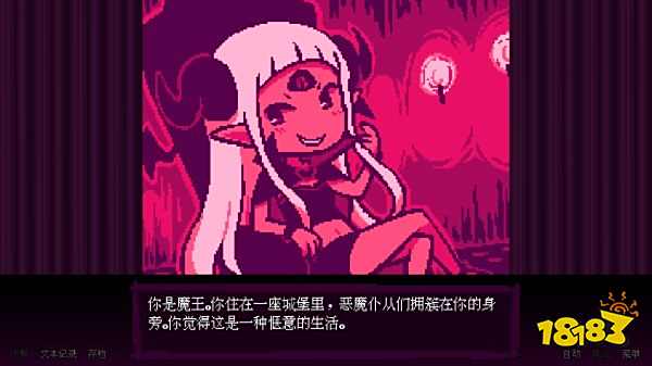 壞結(jié)局劇院手機(jī)版