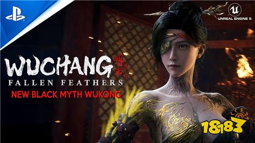 明末渊虚之羽凤冠霞帔在哪 明末渊虚之羽凤冠霞帔位置介绍