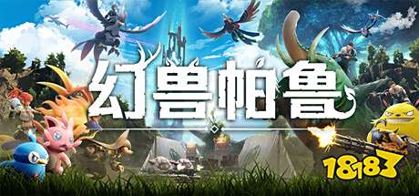 Steam开放世界生存游戏有哪些好玩 Steam热门开放世界类生存游戏折扣推荐