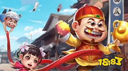 掼蛋和斗地主有什么区别 从规则到玩法全面对比