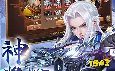 gm手游无限钻石平台排行榜2025 十大0元gm手游无限钻石平台