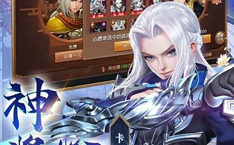 gm手游无限钻石平台排行榜2025 十大0元gm手游无限钻石平台