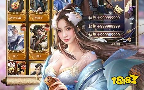 gm手游无限钻石平台排行榜2025 十大0元gm手游无限钻石平台