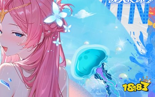 28折手游平臺(tái)福利版