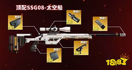 疯狂神射手怎么玩 疯狂神射手游戏攻略大全