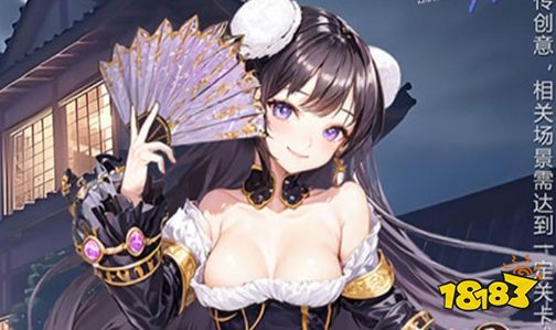 ios游戏破解平台有哪些 ios游戏破解平台大全