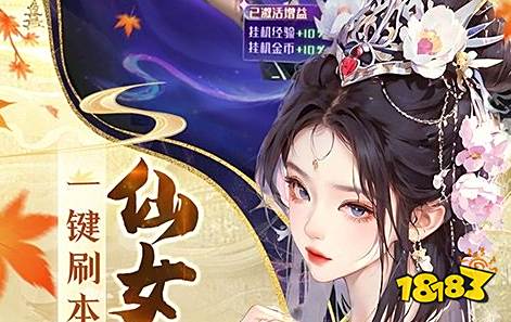 变态手游折扣平台app有哪些 最新变态手游折扣平台排名