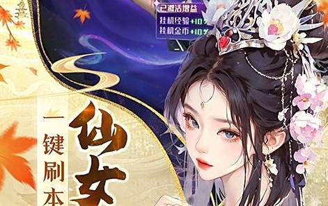 变态手游折扣平台app有哪些 最新变态手游折扣平台排名