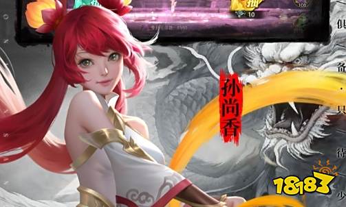 乐玩游戏盒子GM版下载