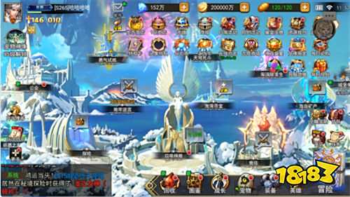 女神聯盟20.05折重啟女神版